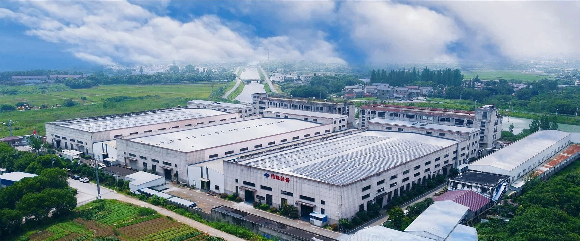 Nanjing Yalong Petrochemical Equipment Technology Co., Ltd.